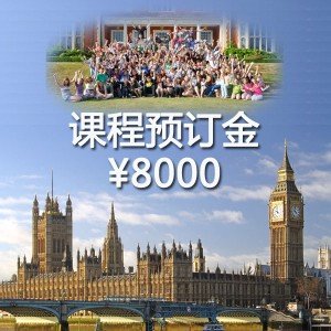 BookingFee1