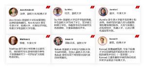 Online Research Programme Tutor_CN