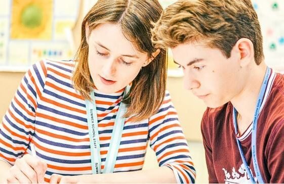 Cambridge Academic feature